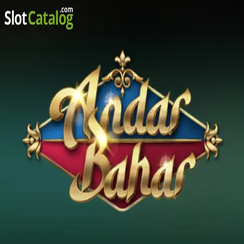 আন্দার বাহার hibaje